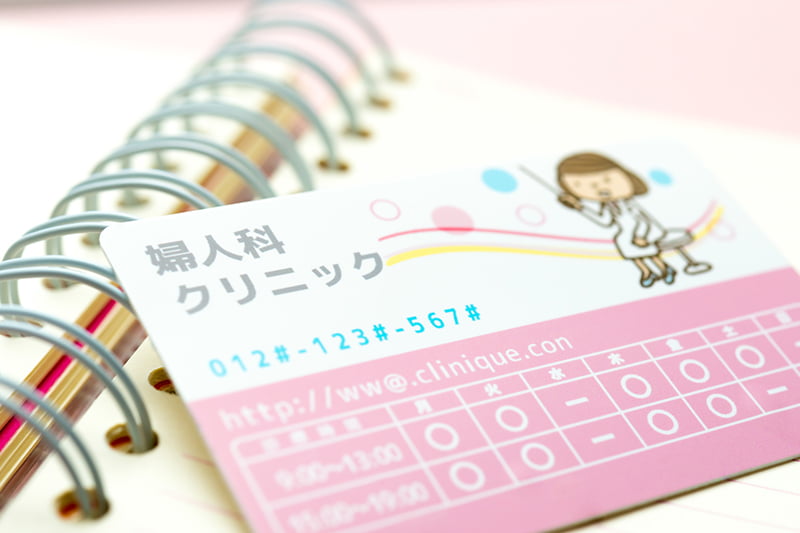 不妊治療とは？種類や治療の流れと保険適用の範囲を解説