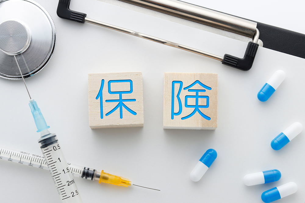 不妊治療の保険適用はどこまで？適用範囲と注意点を解説