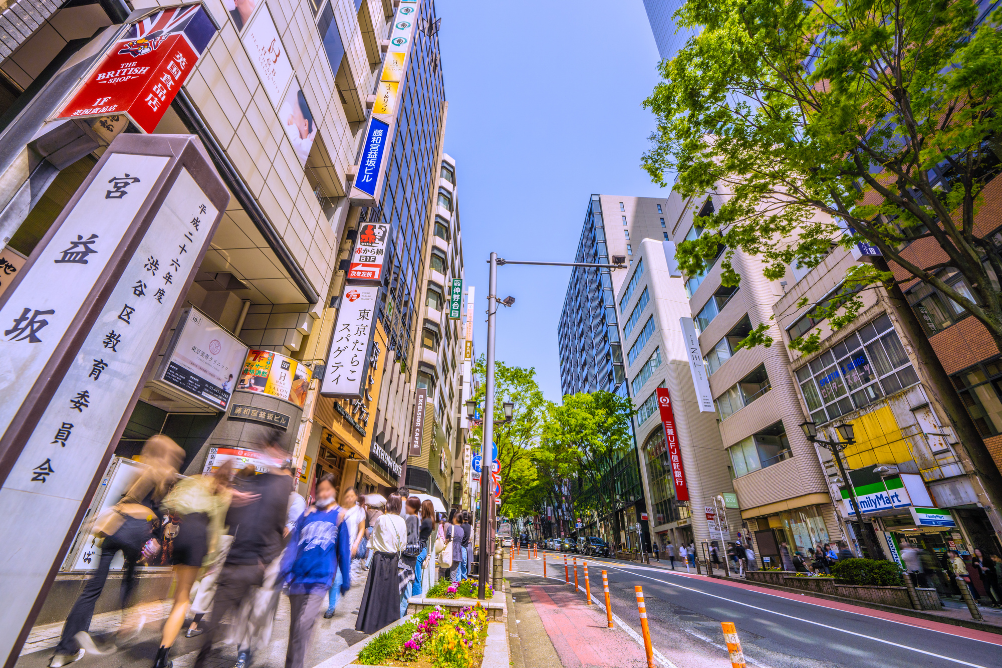東京都渋谷区における不妊治療支援とは？