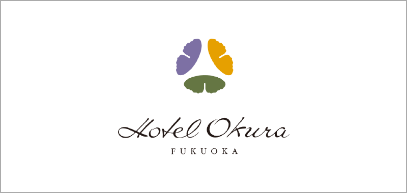 株式会社ホテルオークラ福岡