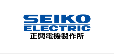 株式会社正興電機製作所