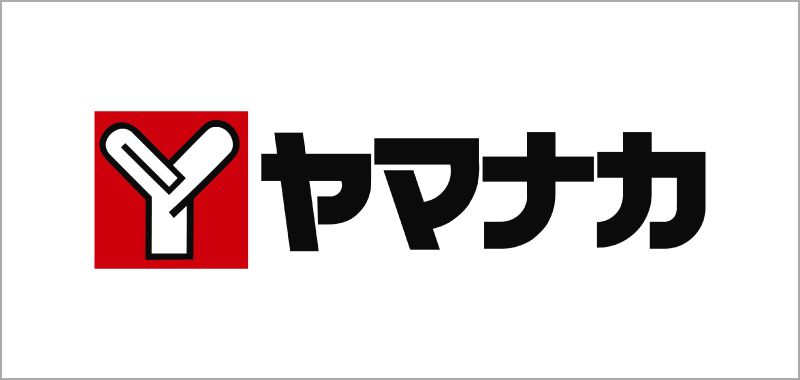 株式会社ヤマナカ