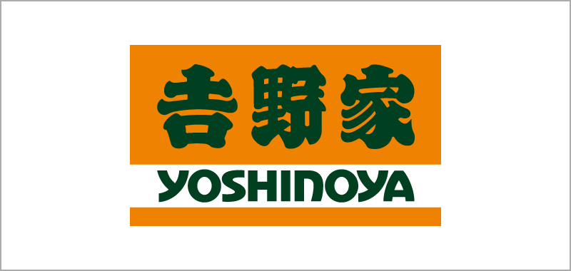 株式会社吉野家ホールディングス