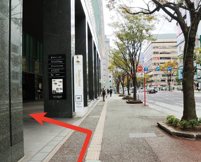 にしたんARTクリニック博多駅前院へ博多駅から徒歩で向かう道順を説明した画像