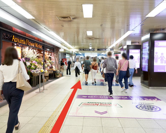 にしたんARTクリニック京都院へ四条駅から徒歩で向かう道順を説明した画像