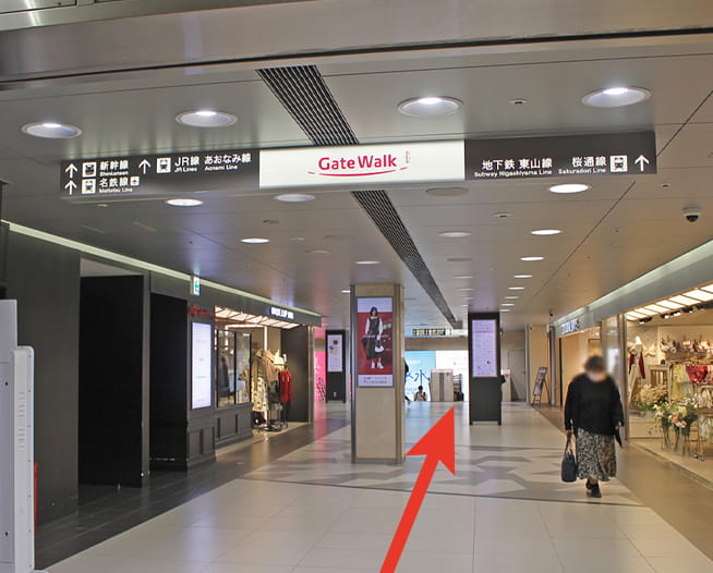 にしたんARTクリニック名古屋駅前院へ駅から徒歩で向かう道順を説明した画像