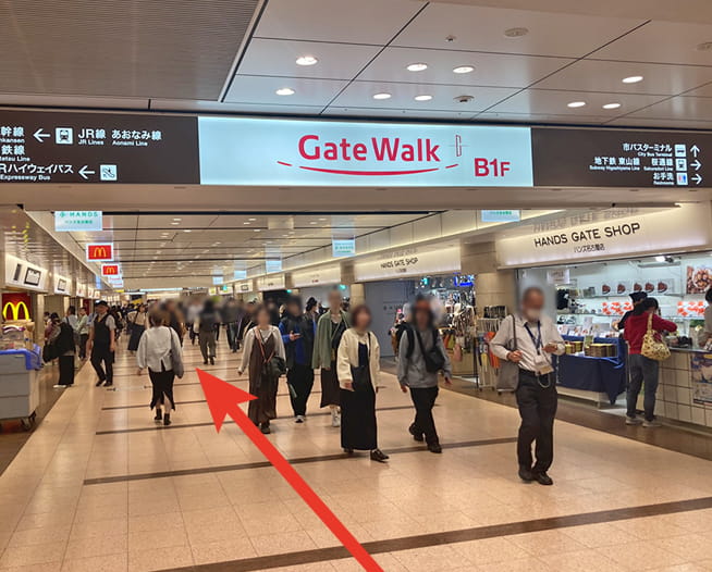 にしたんARTクリニック名古屋駅前院へ駅から徒歩で向かう道順を説明した画像