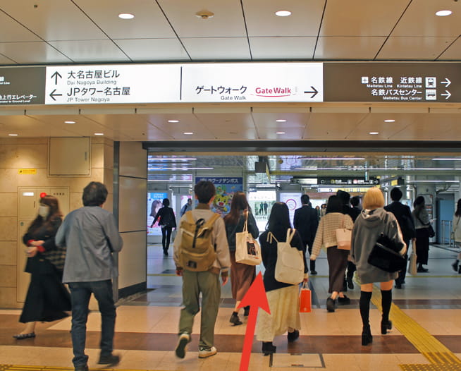 にしたんARTクリニック名古屋駅前院へ駅から徒歩で向かう道順を説明した画像