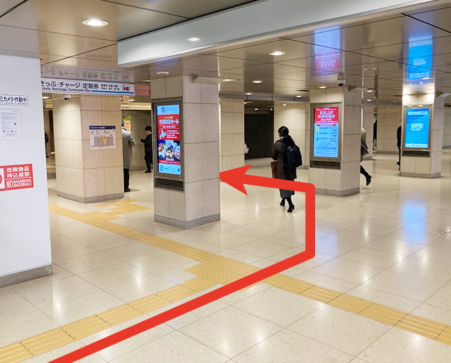 にしたんARTクリニック日本橋院へ日本橋駅から徒歩で向かう道順を説明した画像