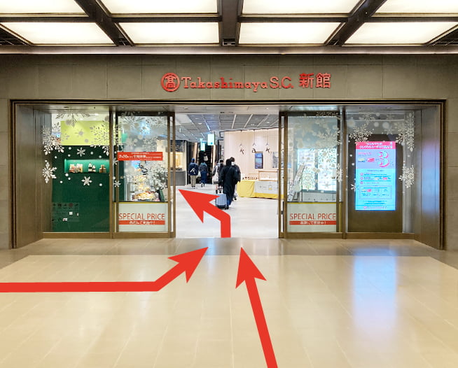 にしたんARTクリニック日本橋院へ日本橋駅から徒歩で向かう道順を説明した画像