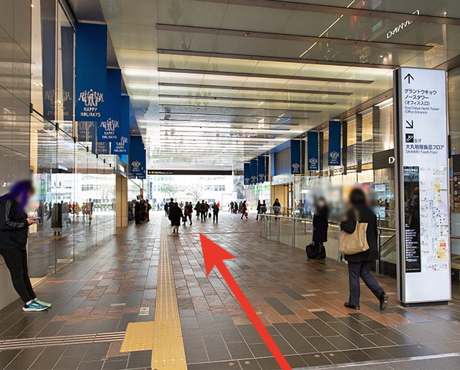 にしたんARTクリニック日本橋院へ東京駅から徒歩で向かう道順を説明した画像