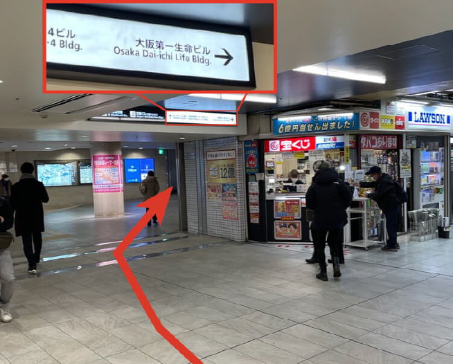 にしたんARTクリニック大阪院へ大阪駅から徒歩で向かう道順を説明した画像