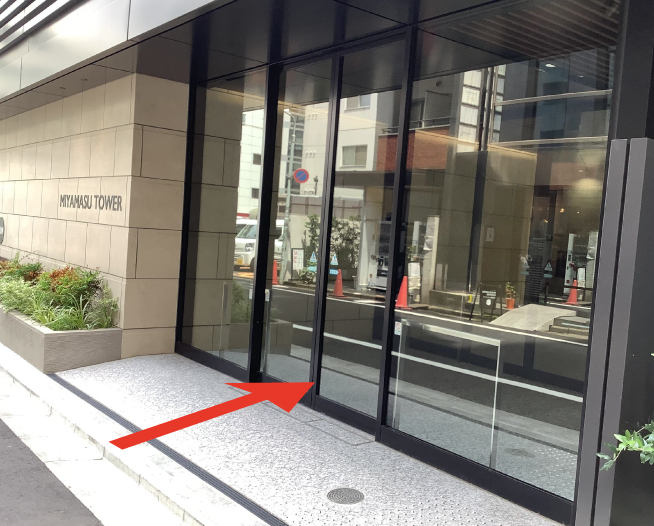 にしたんARTクリニック渋谷院へ渋谷駅から徒歩で向かう道順を説明した画像