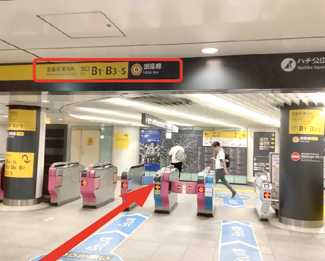 にしたんARTクリニック渋谷院へ渋谷駅から徒歩で向かう道順を説明した画像