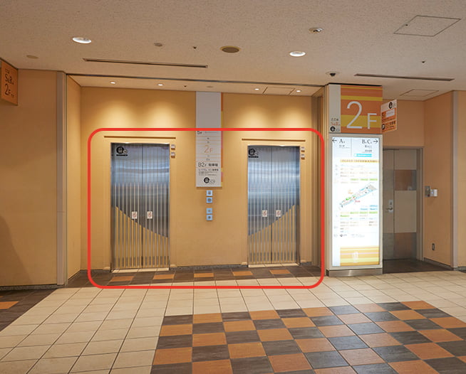 にしたんARTクリニック品川院へ品川駅から徒歩で向かう道順を説明した画像