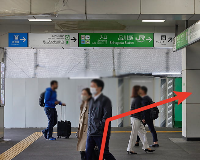 にしたんARTクリニック品川院へ品川駅から徒歩で向かう道順を説明した画像