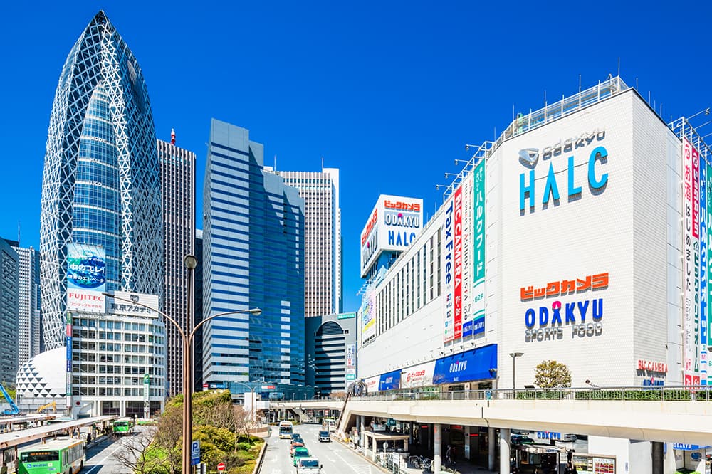 新宿
