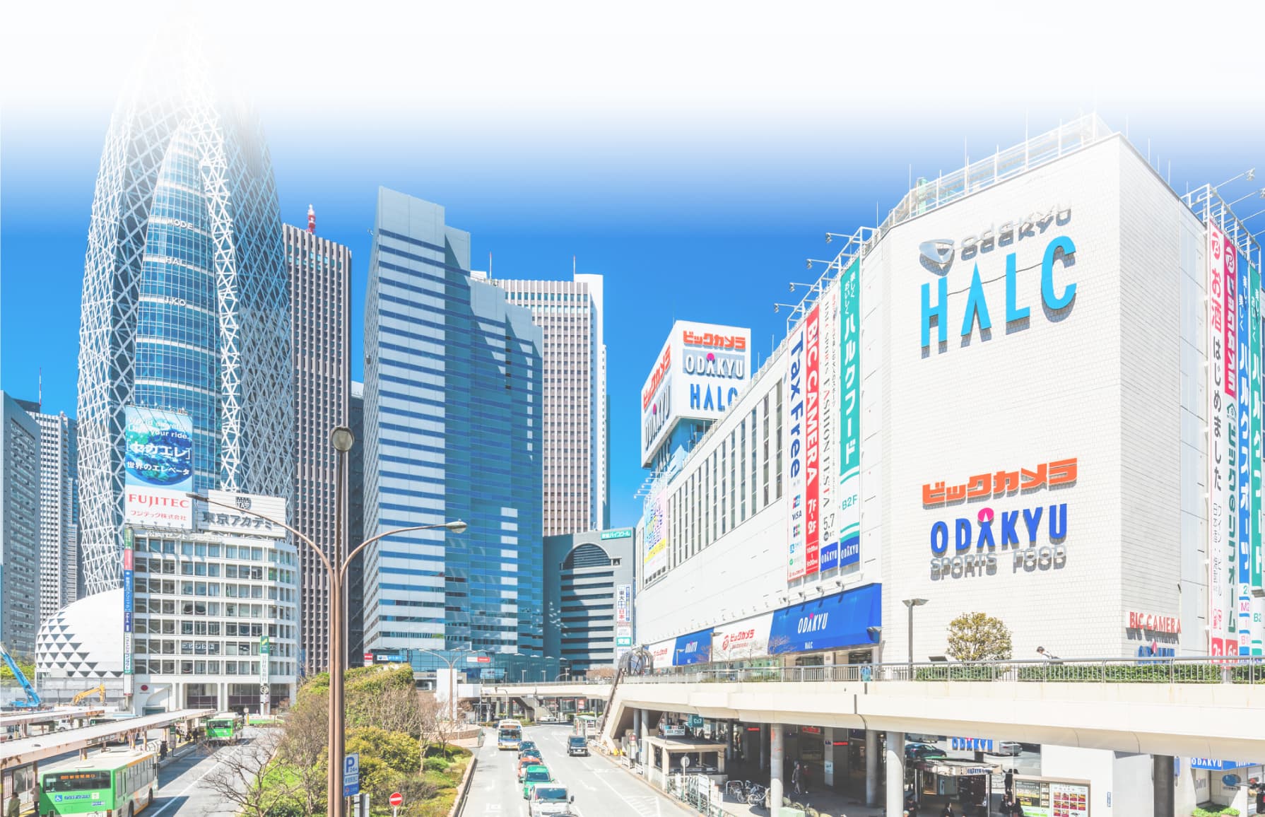 新宿