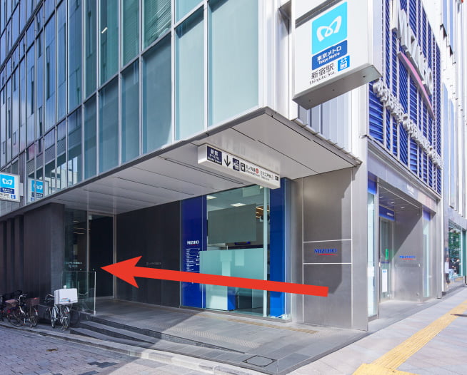 にしたんARTクリニック新宿院へ新宿駅から徒歩で向かう道順を説明した画像