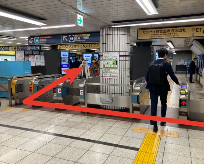 東京メトロ丸ノ内線大手町駅からにしたんARTクリニック東京丸の内本院への道順を説明した画像