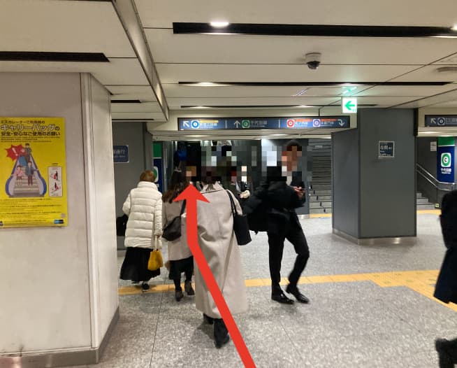 東京メトロ東西線大手町駅からにしたんARTクリニック東京丸の内本院への道順を説明した画像