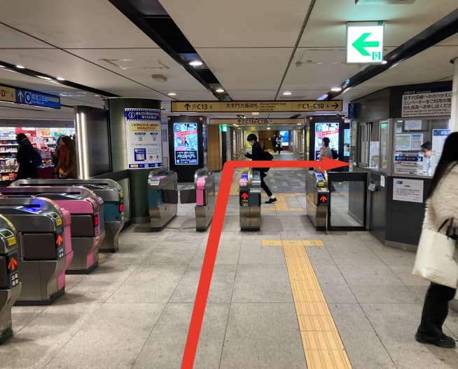 東京メトロ東西線大手町駅からにしたんARTクリニック東京丸の内本院への道順を説明した画像