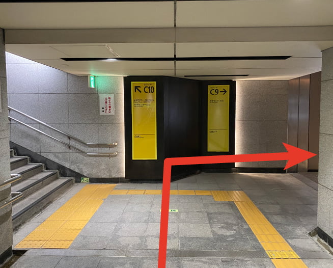 都営地下鉄三田線大手町駅からにしたんARTクリニック東京丸の内本院への道順を説明した画像