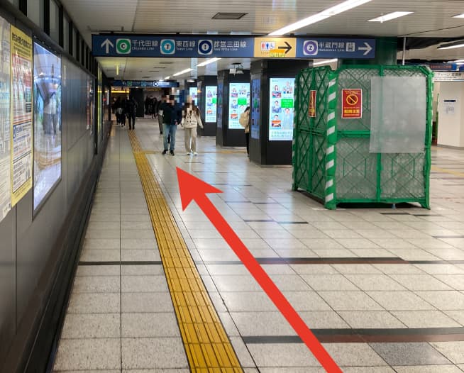東京メトロ丸ノ内線大手町駅からにしたんARTクリニック東京丸の内本院への道順を説明した画像