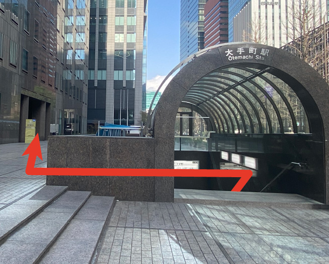 都営地下鉄三田線大手町駅からにしたんARTクリニック東京丸の内本院への道順を説明した画像