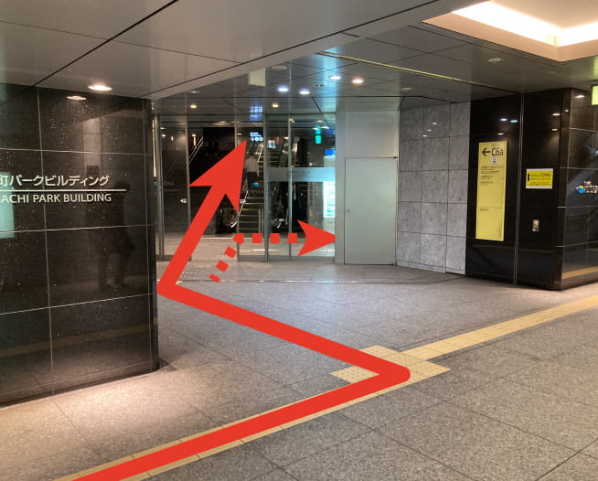 東京メトロ半蔵門線大手町駅からにしたんARTクリニック東京丸の内本院への道順を説明した画像