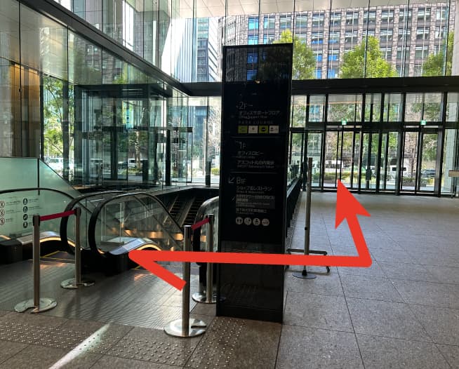 東京メトロ半蔵門線大手町駅からにしたんARTクリニック東京丸の内本院への道順を説明した画像