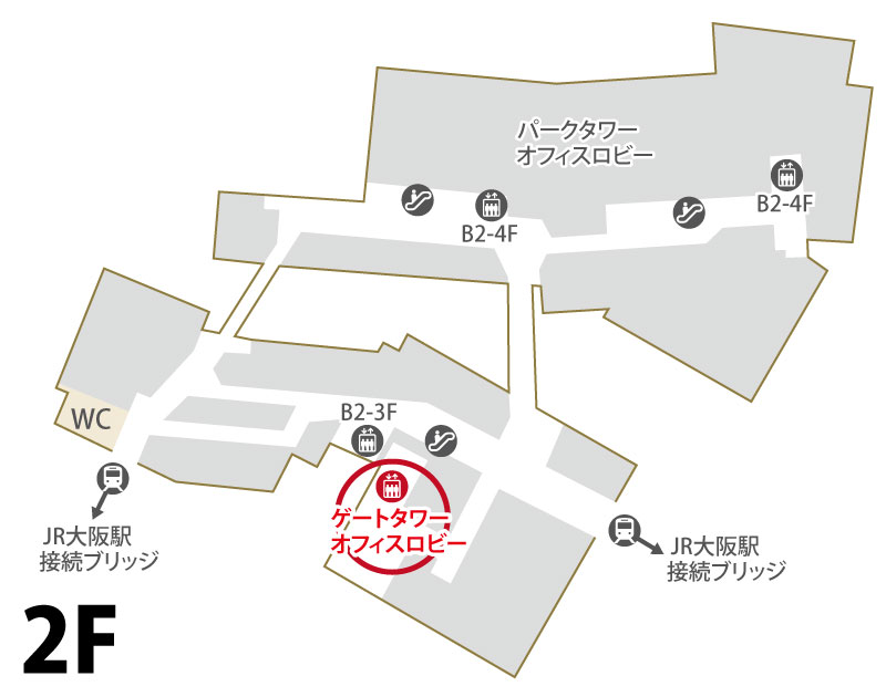 にしたんARTクリニックうめきた院へ駅から徒歩で向かう道順を説明した画像