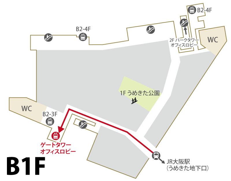 にしたんARTクリニックうめきた院へ駅から徒歩で向かう道順を説明した画像