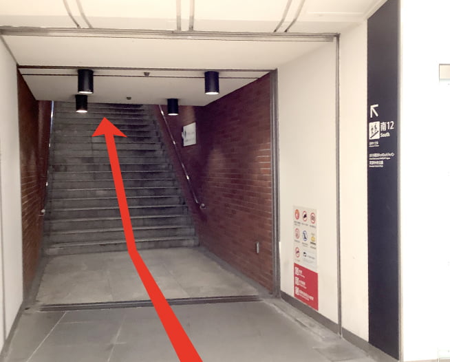 にしたんARTクリニック横浜院へ横浜駅から徒歩で向かう道順を説明した画像