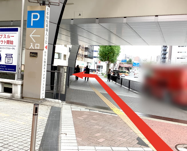 にしたんARTクリニック横浜院へ横浜駅から徒歩で向かう道順を説明した画像